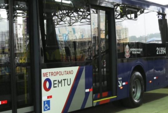 emtu