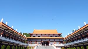 Ano Novo Chinês