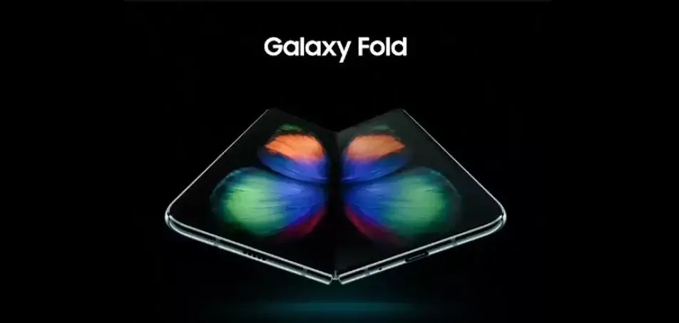 galaxy-fold