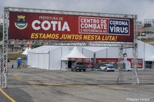 Centro de Combate e Referência ao Coronavírus de Cotia