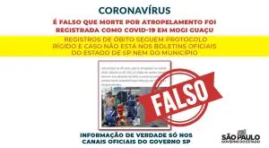 covid-19
