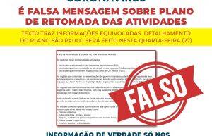 fake news plano de retomada atividades sp
