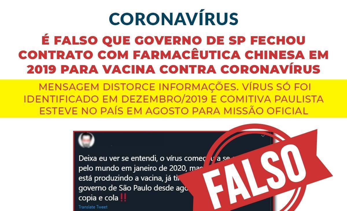 fake news coronavírus governo sp