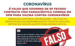 fake news coronavírus governo sp