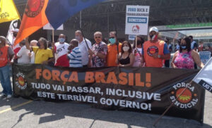 Metalúrgicos de Osasco em ato contra fechamento da Ford