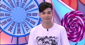 yudi sbt