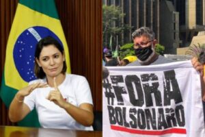 michelle bolsonaro frota