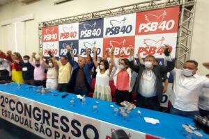 O ex-vereador de Osasco, Mário Luiz Guide, presidiu o 12° Congresso Estadual do PSB, que levou o nome de Márcio França ao governo