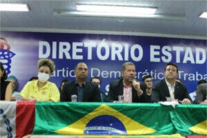 O pré-candidato a governador, Elvis Cezar (PDT), ex-prefeito de Santana de Parnaíba, anunciou que no dia 4 de abril vai realizar uma grande reunião de pré-campanha na cidade com a presença do pré-candidato e graande estrela de seu novo partido, Ciro Gomes.