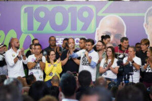 Gerson Rodrigo