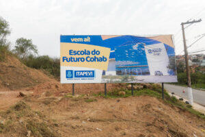Escola do Futuro da Cohab fica pronta em 18 meses (Foto: Divulgação PMI)