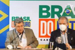 Emidio GT Direitos Humanos