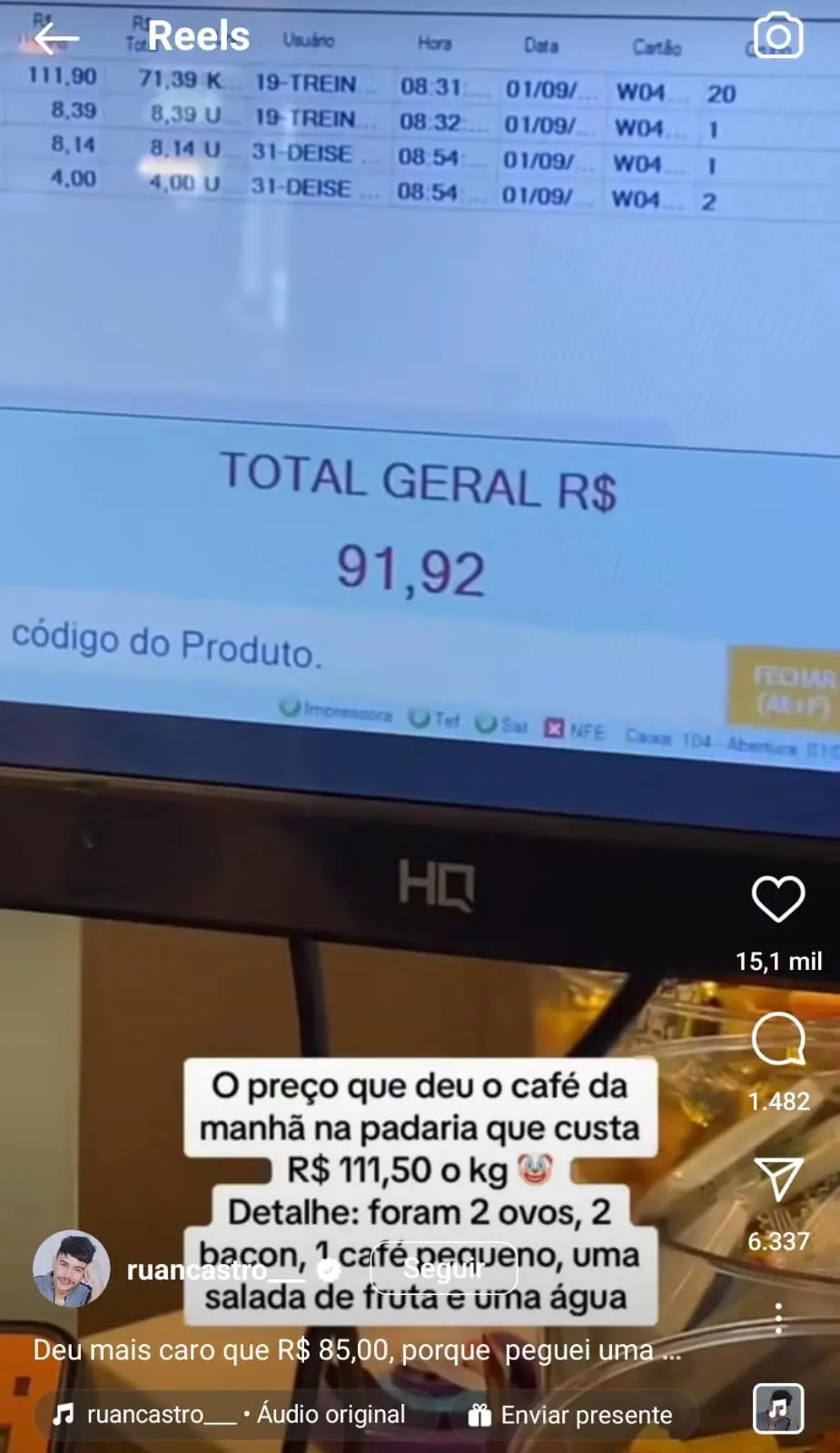 café em alphaville